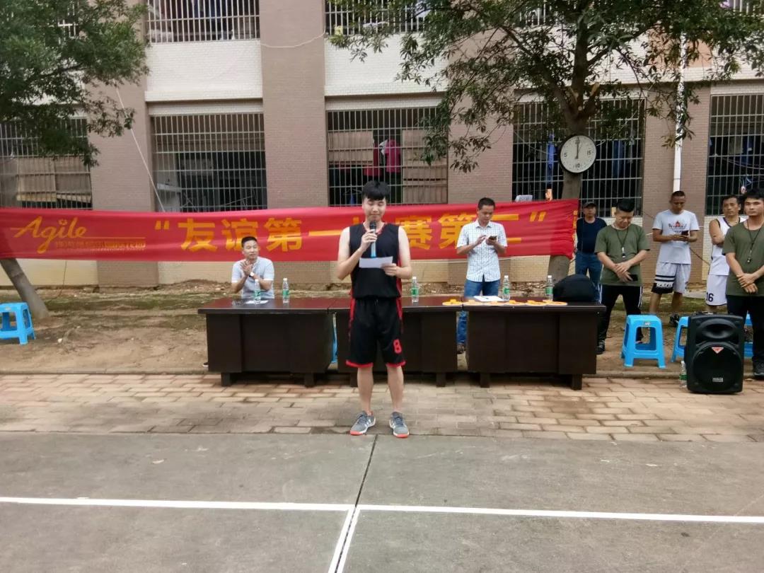 1566877313150214.jpg 微信圖片_20190827111339.jpg