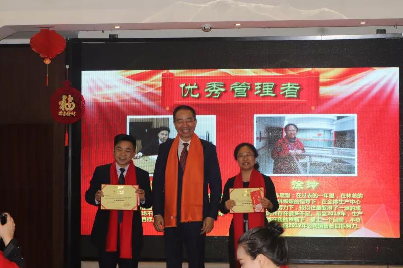 1566884103469432.jpg 微信圖片_20190827115622.jpg